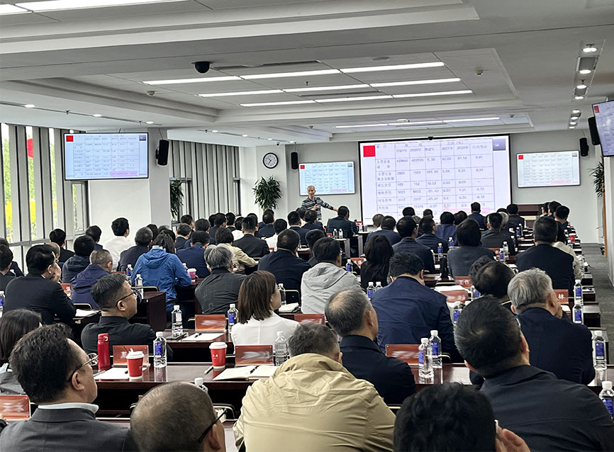 孙茂竹教授在一汽集团讲授非财务人员财务报表知识专题培训