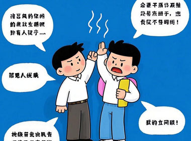 为什么高手都是没有情绪的？