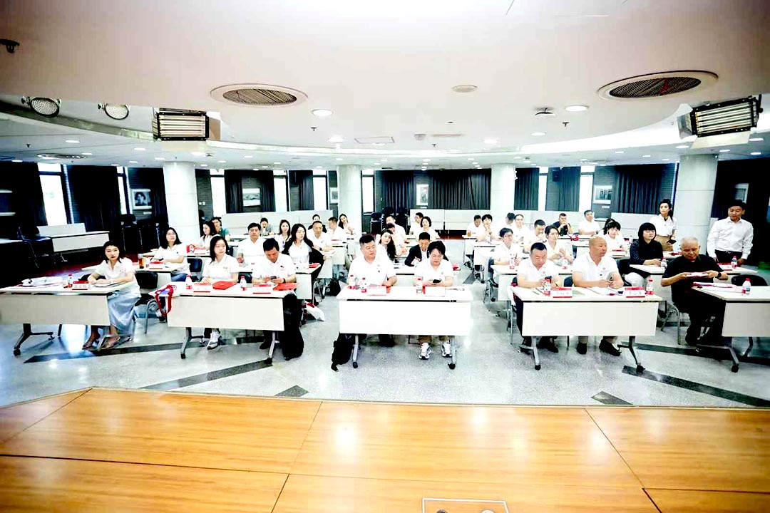 北京大学企业经营与出海能力提升研修班