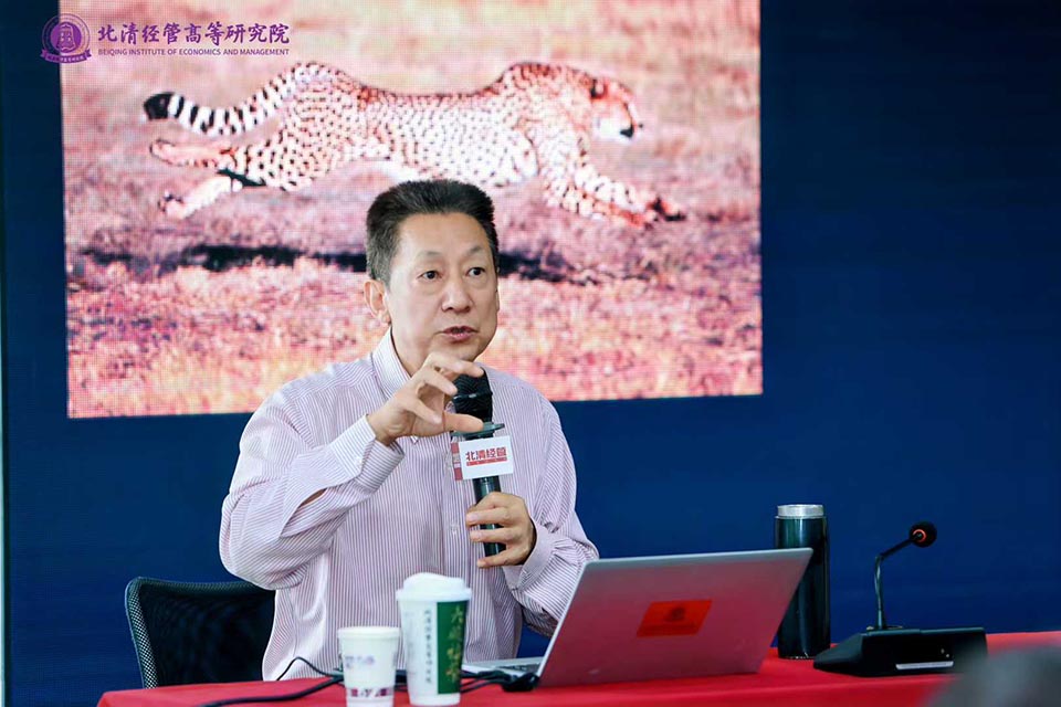 EMBA工商管理118班迎新进行时