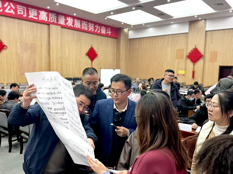 新华制药 2026 生产赋能｜杨朝盛老师《生产波动分析与案例实战》专题培训