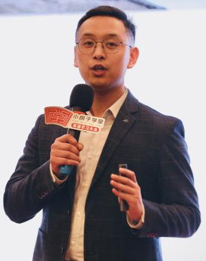丁帅文