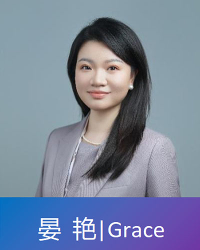 晏艳